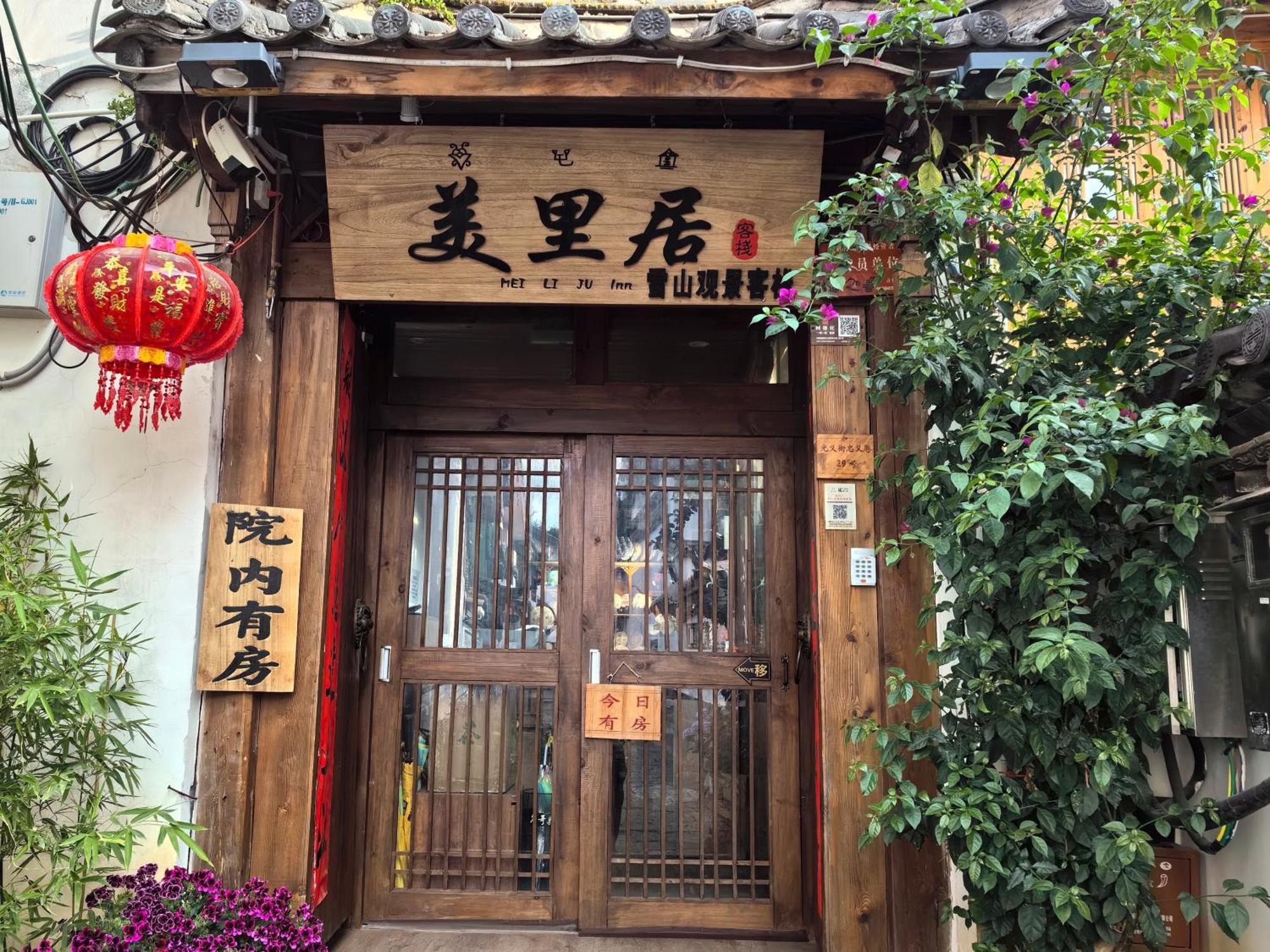Lijiang Old Town Meiliju View Inn Exterior foto